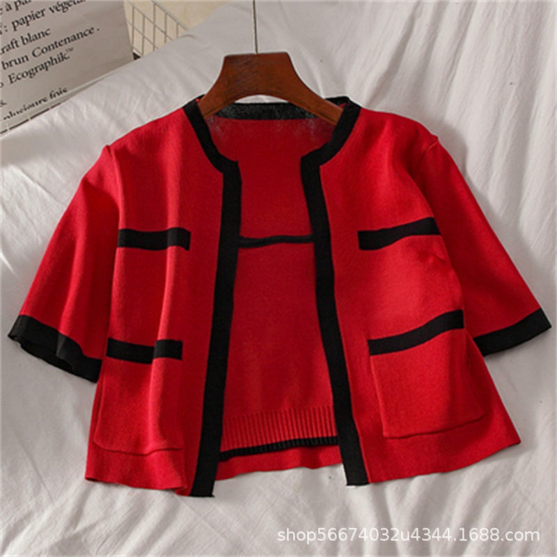 32f335c6-d293-48da-8ff1-c377f7