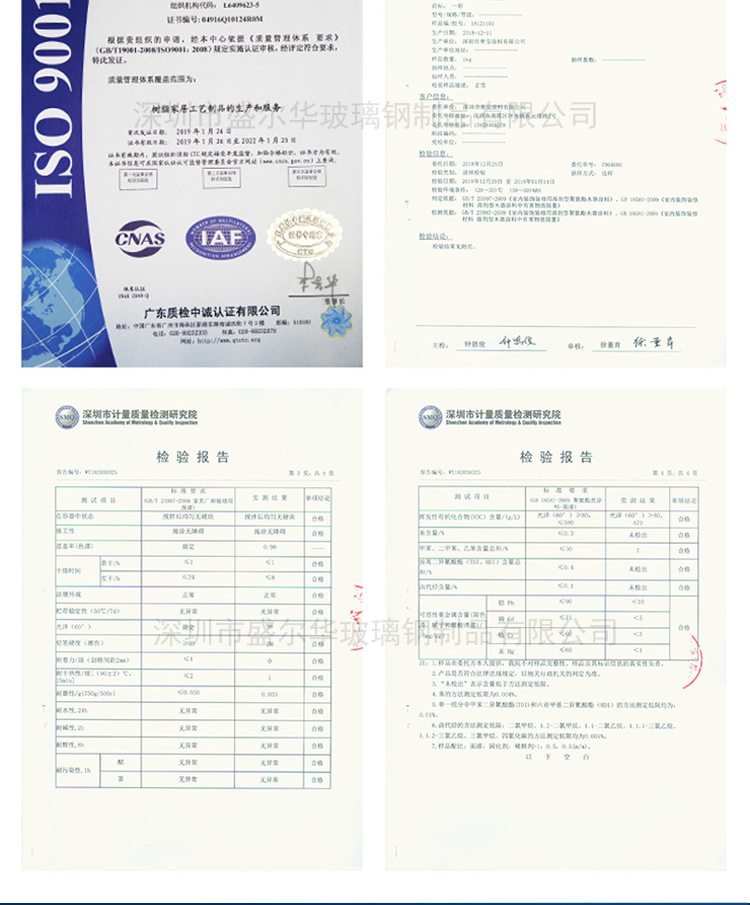 详情_13.jpg