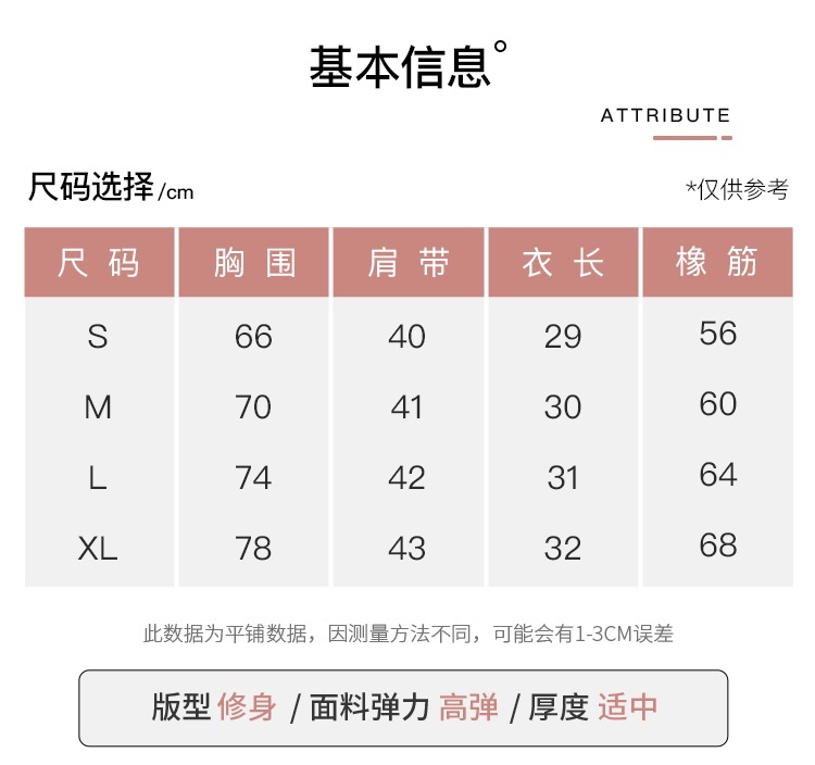 O1CN01gM4E862NBFNJx40jh_!!7023