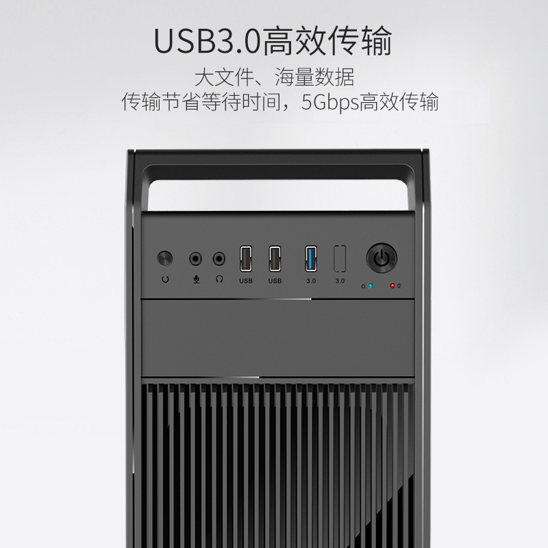 国产化电脑