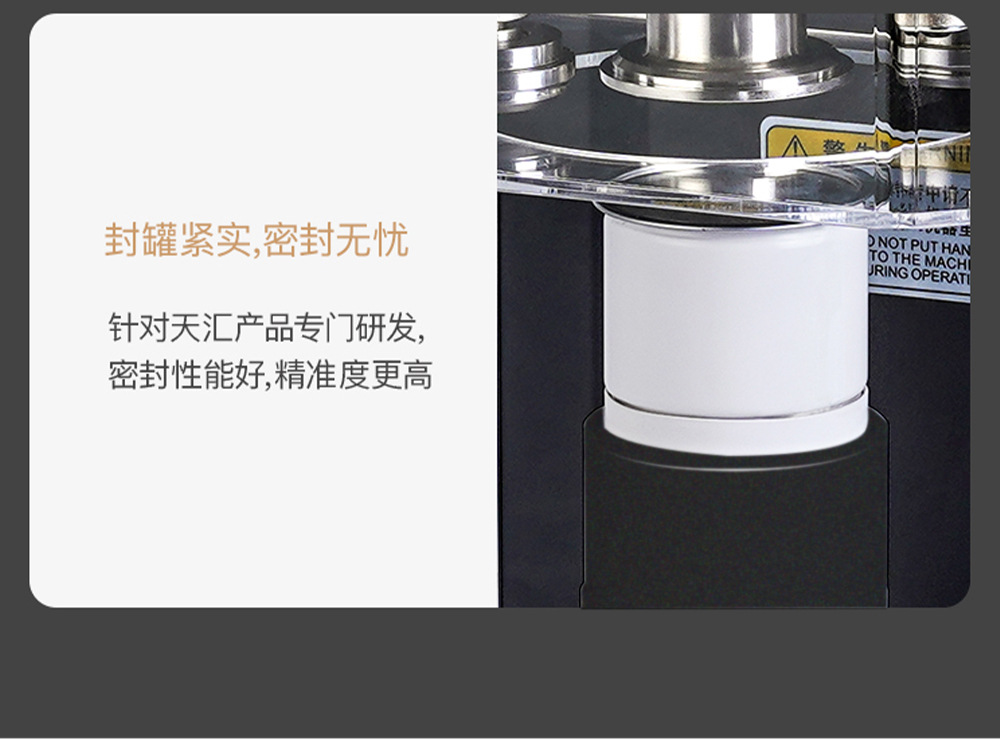 75未封_12.jpg