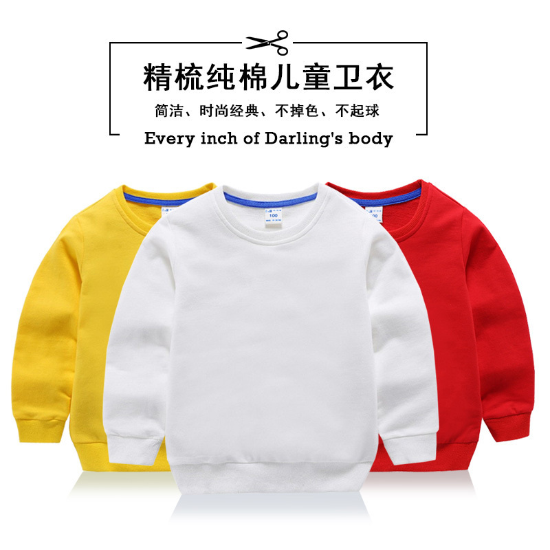 主图1