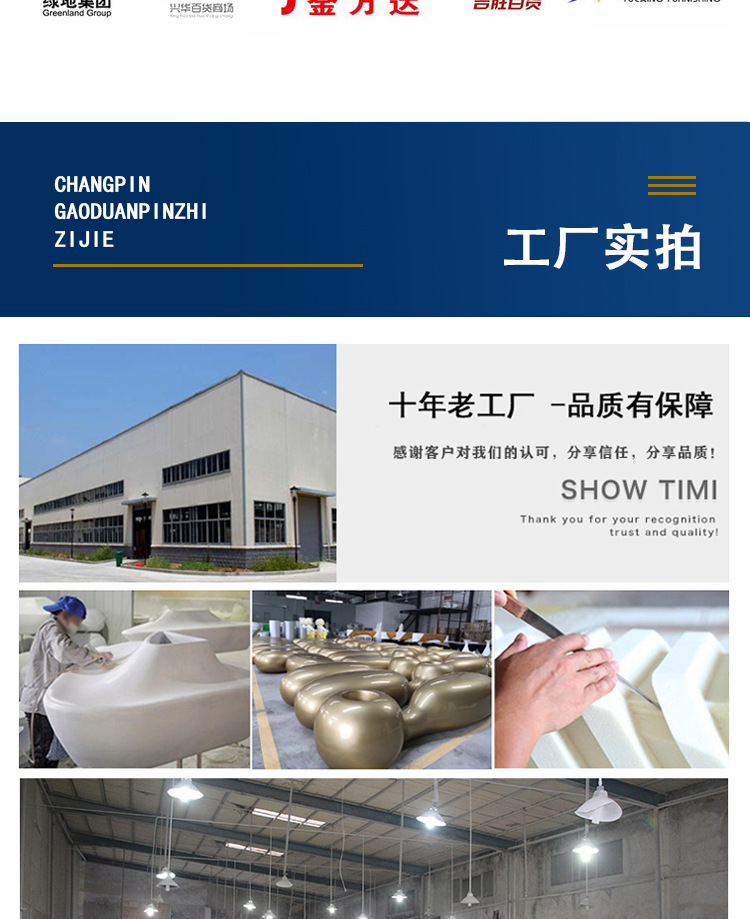 详情图_13.jpg