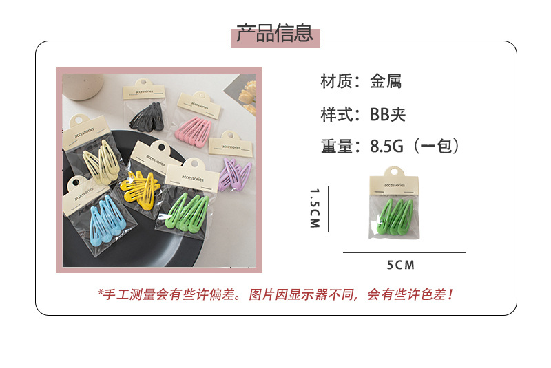 详情页1.jpg