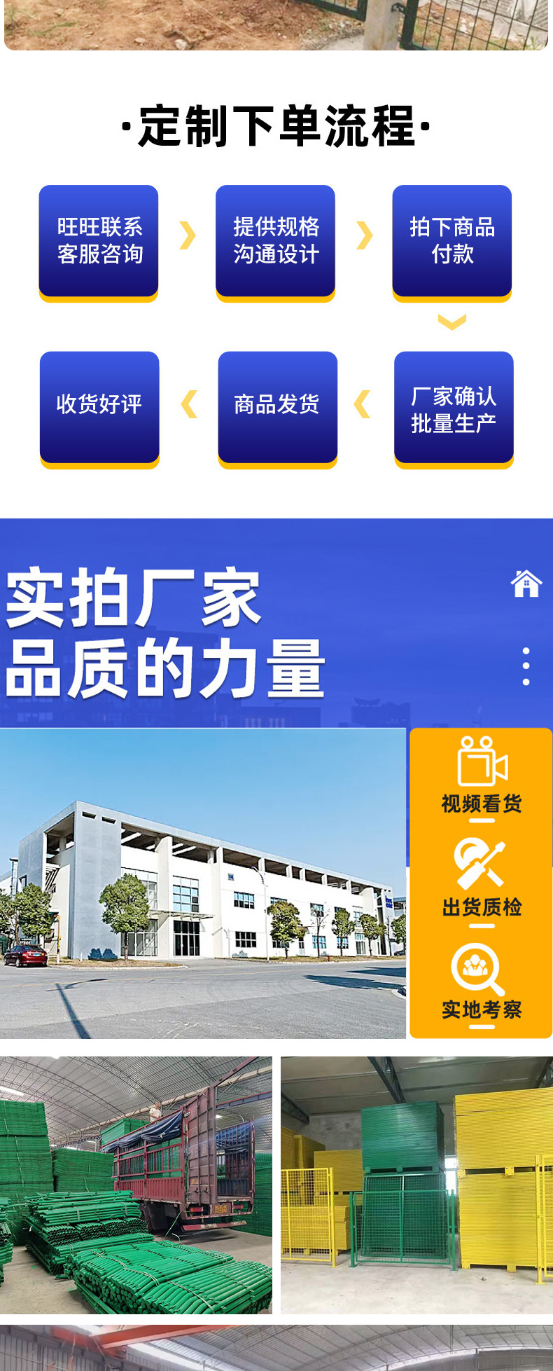 详情_12.jpg