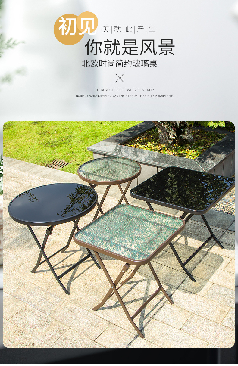 钢化玻璃桌_01.jpg