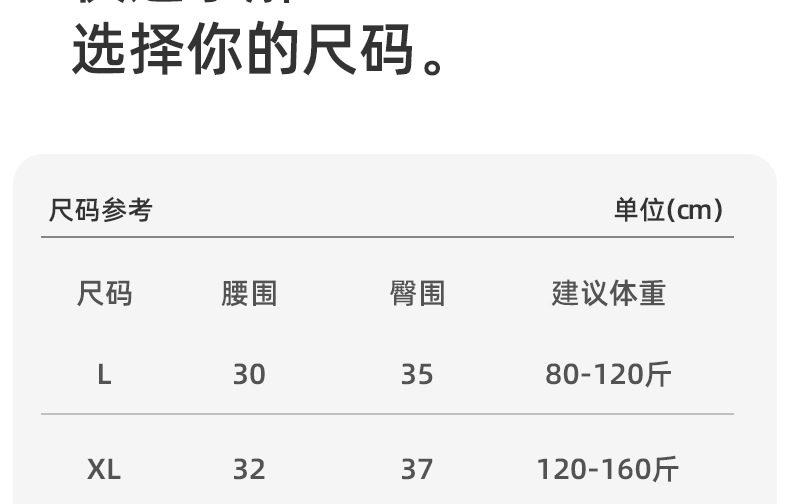 5271-790_34.png