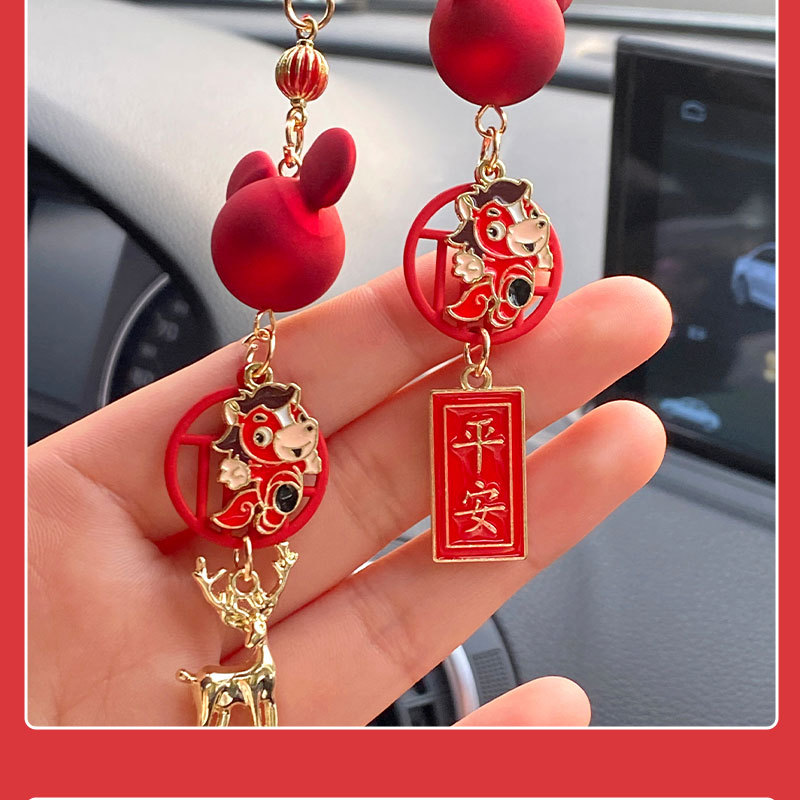 undefined