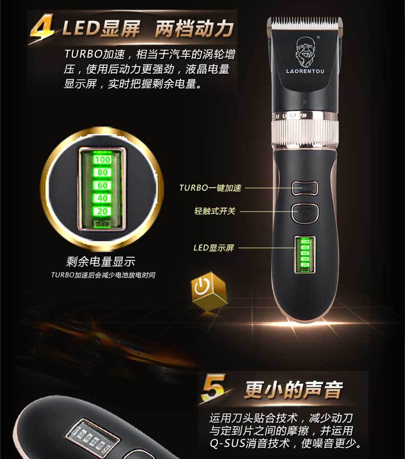 A55改静音_08.jpg