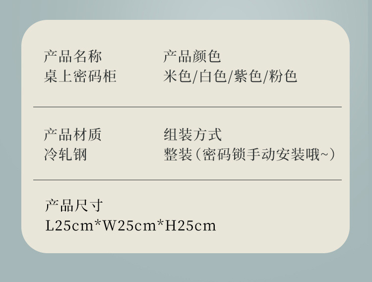 13dffa24-a21f-46fa-b002-3b45aea682f3.jpe