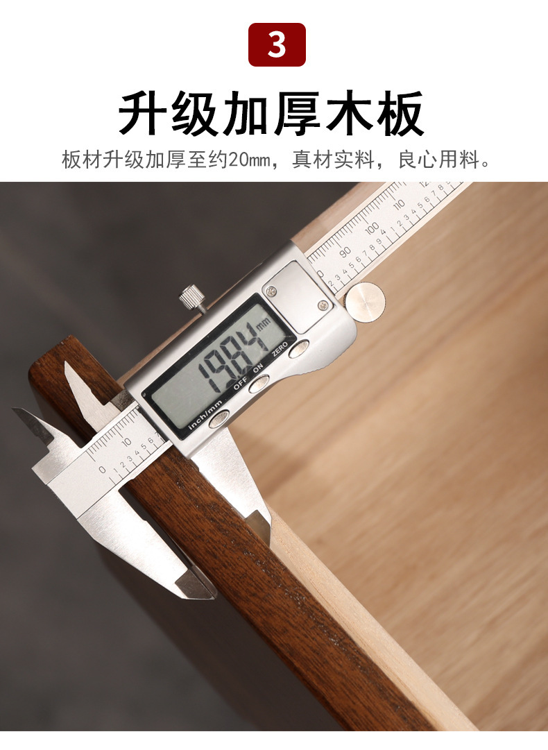 图片_18.jpg