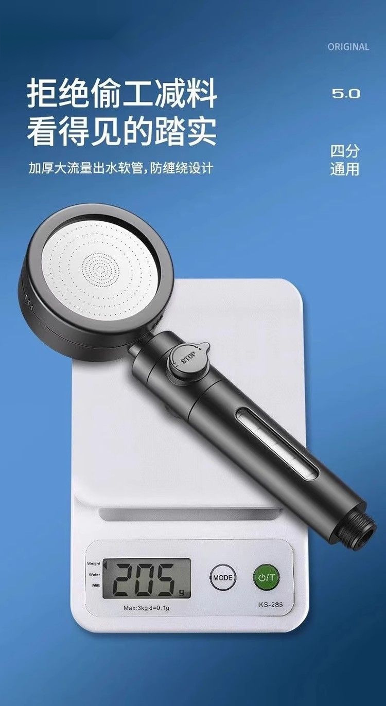 O1CN01vzDJS12EyPZPyh8EU_!!2218134278813-