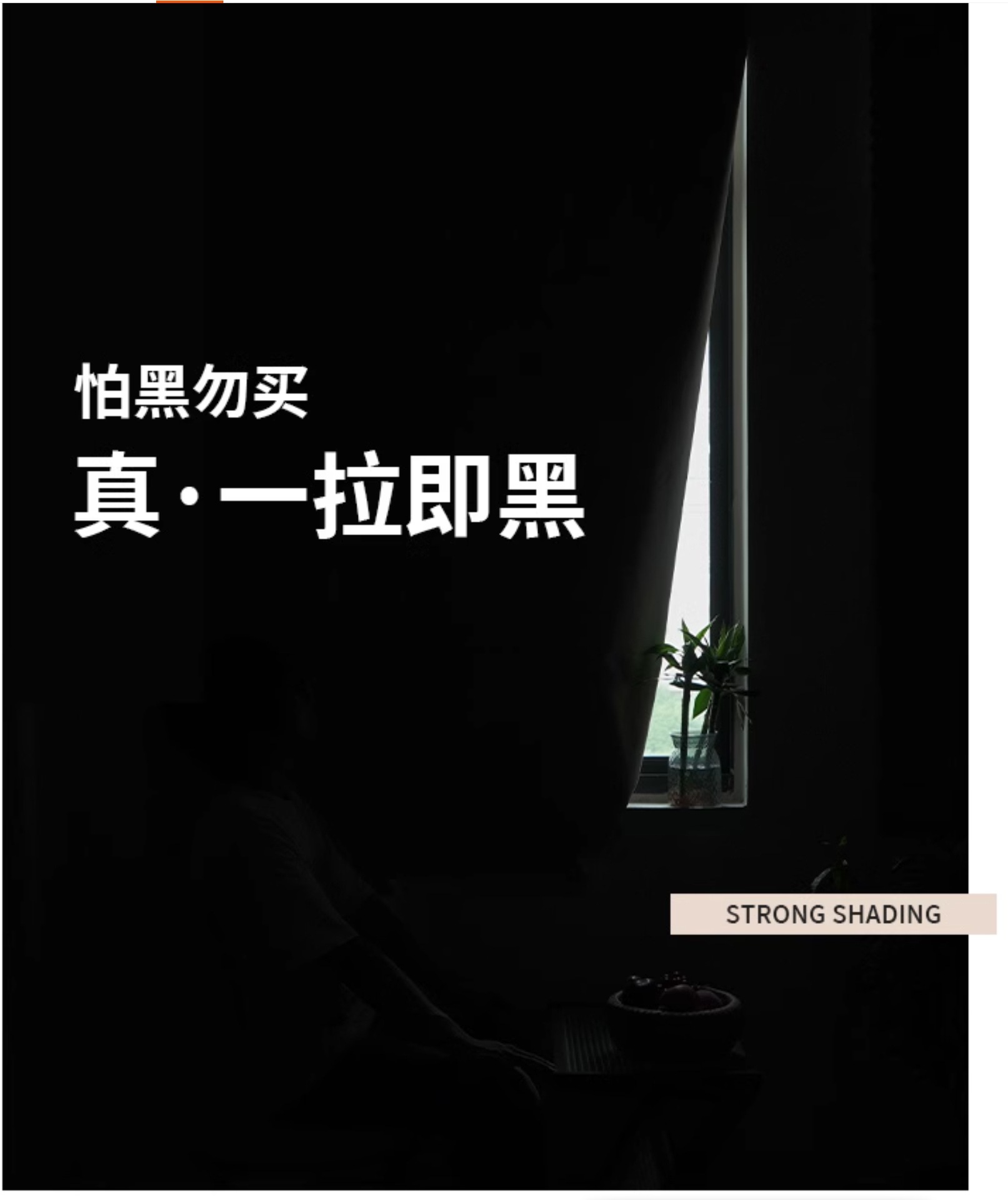 微信截图_20240729144528