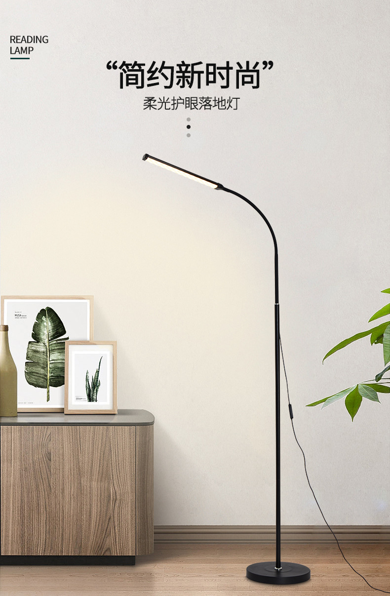 落地灯1_01.jpg