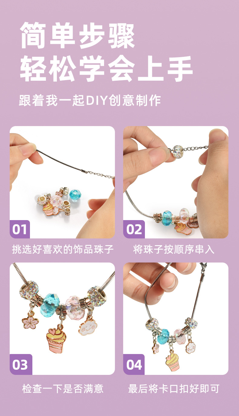 详情_10
