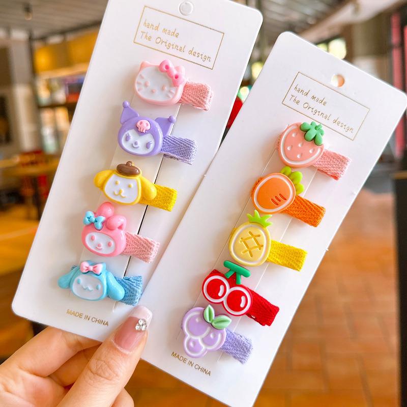 微信图片_20230226181100