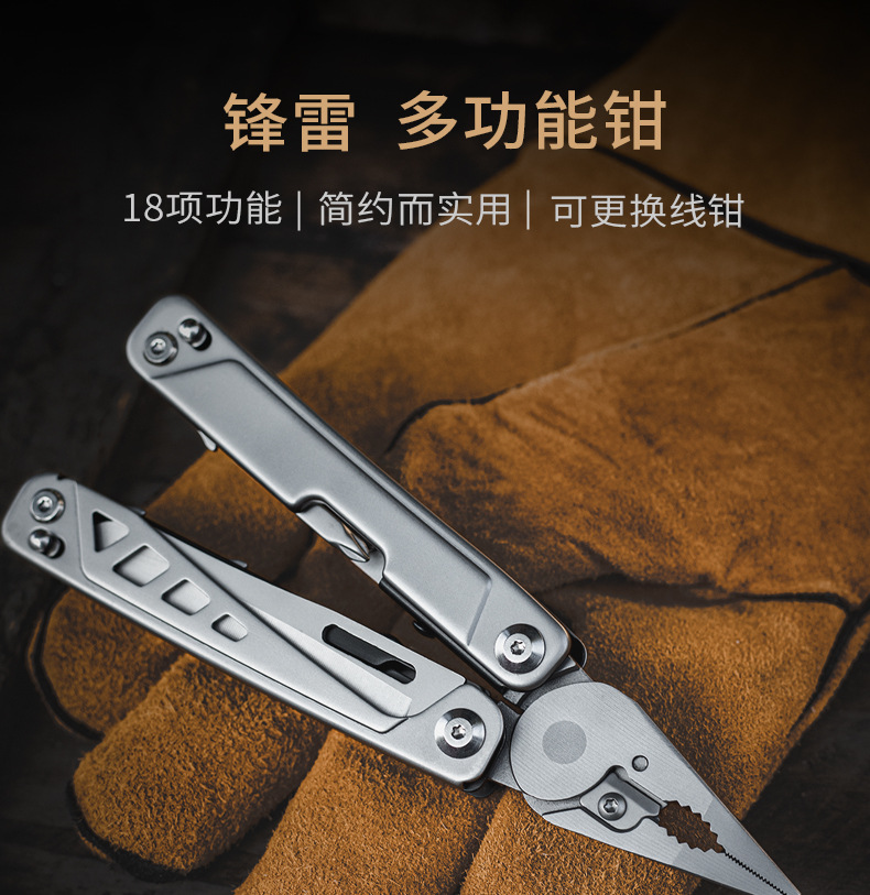 1688详情_01.jpg