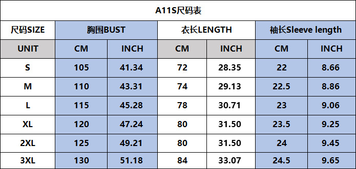衬衫尺码表