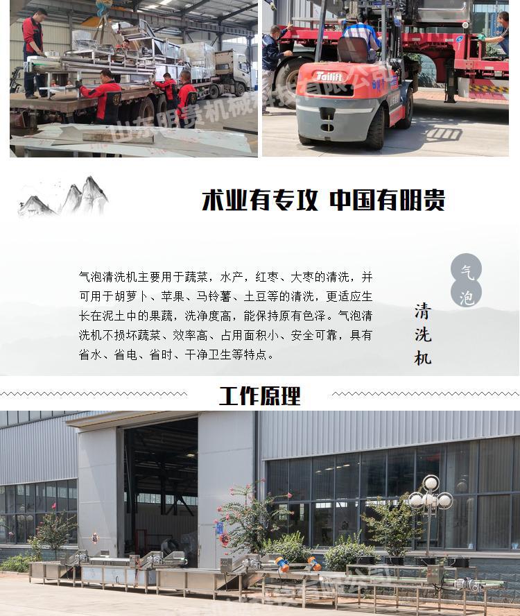 img-3
