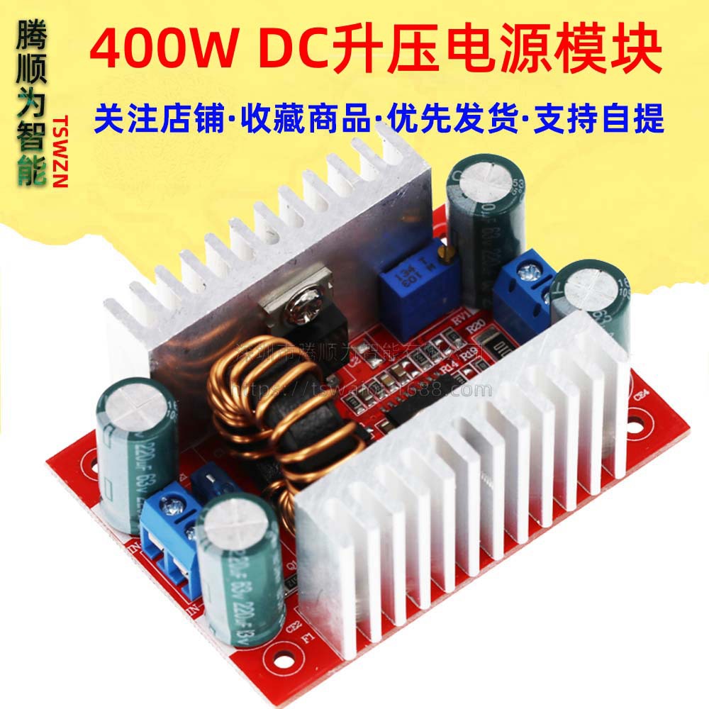 490(2)