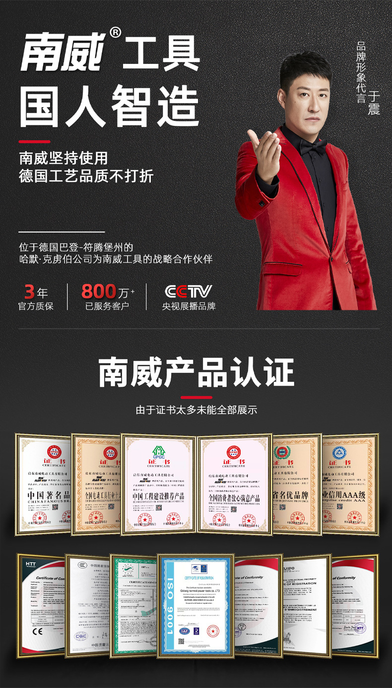详情_02.jpg