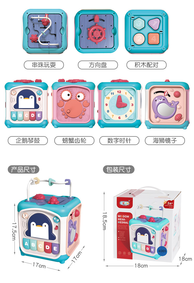 详情_07.jpg