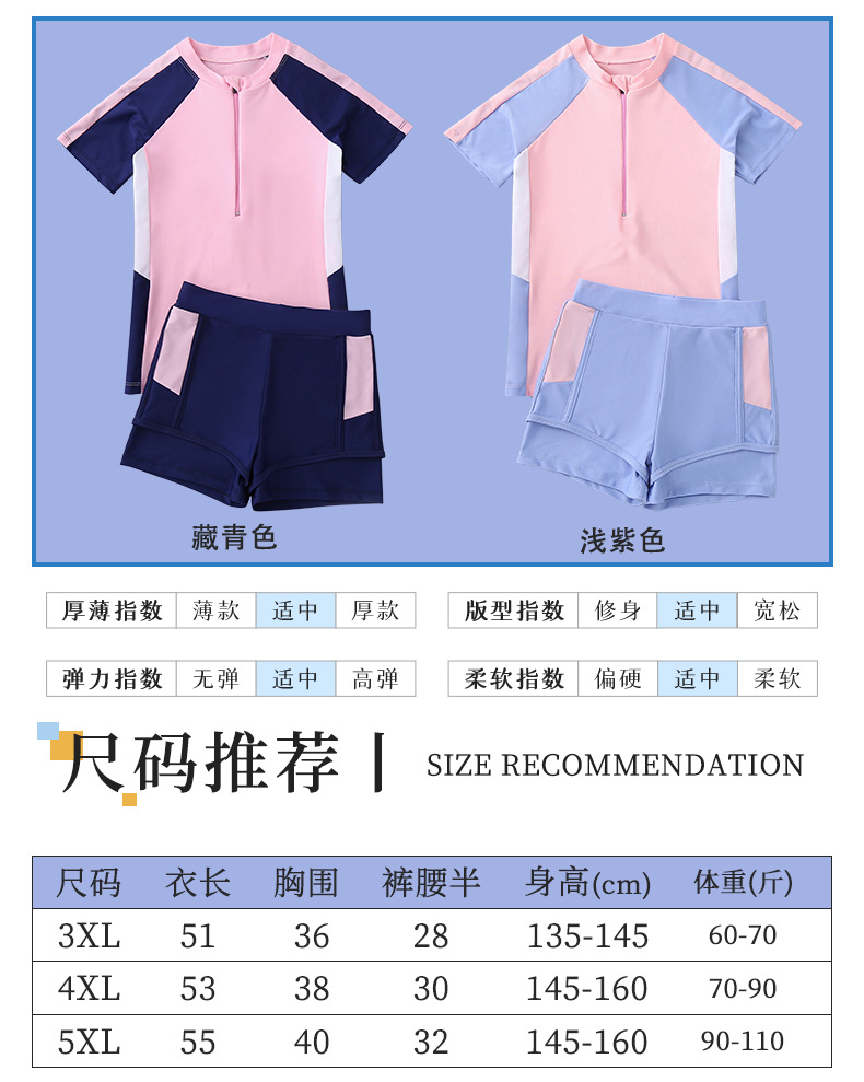详情页_03.jpg