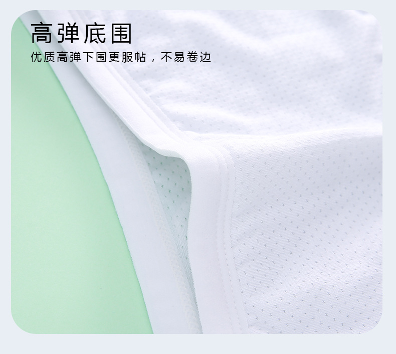详情页 (13).jpg