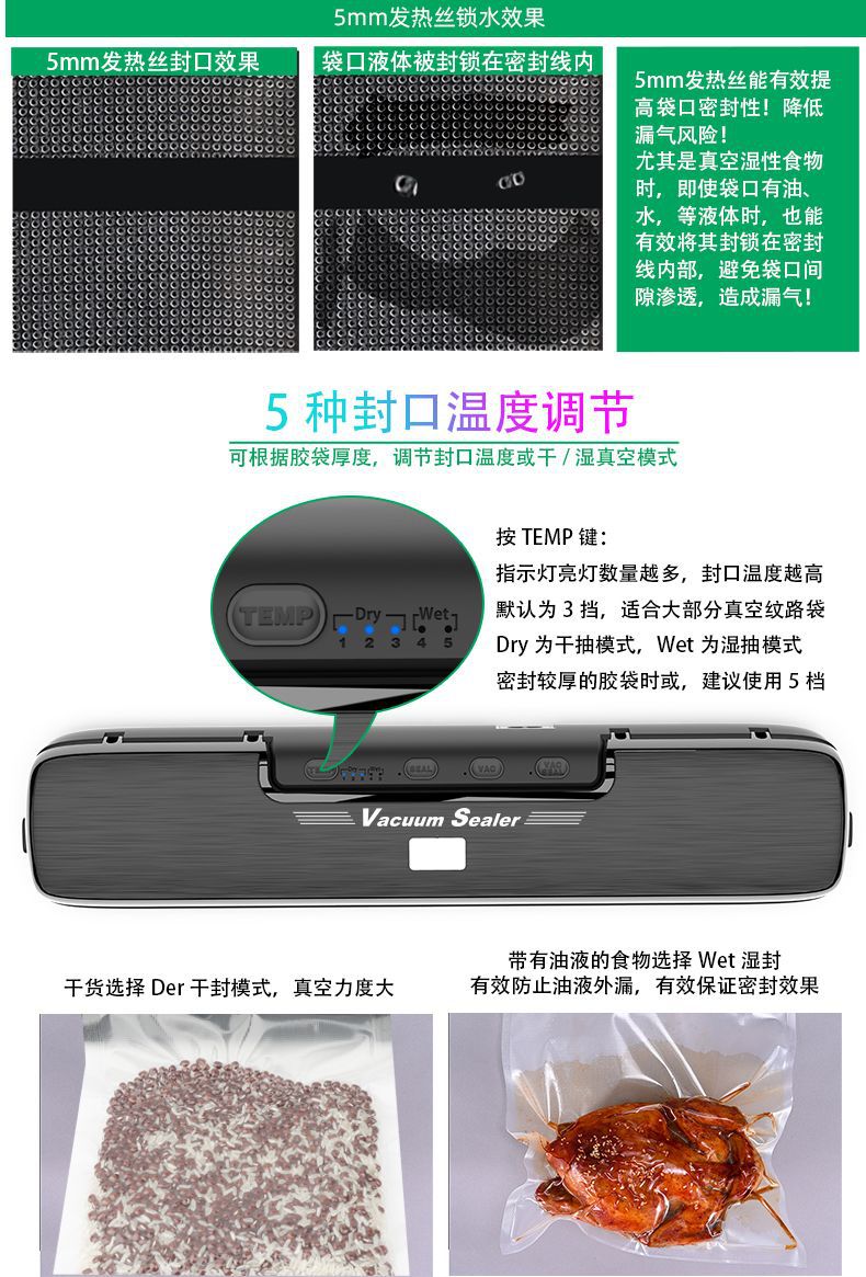 详情页-改字体阿里惠普加黑体-分割1-2_06.jpg