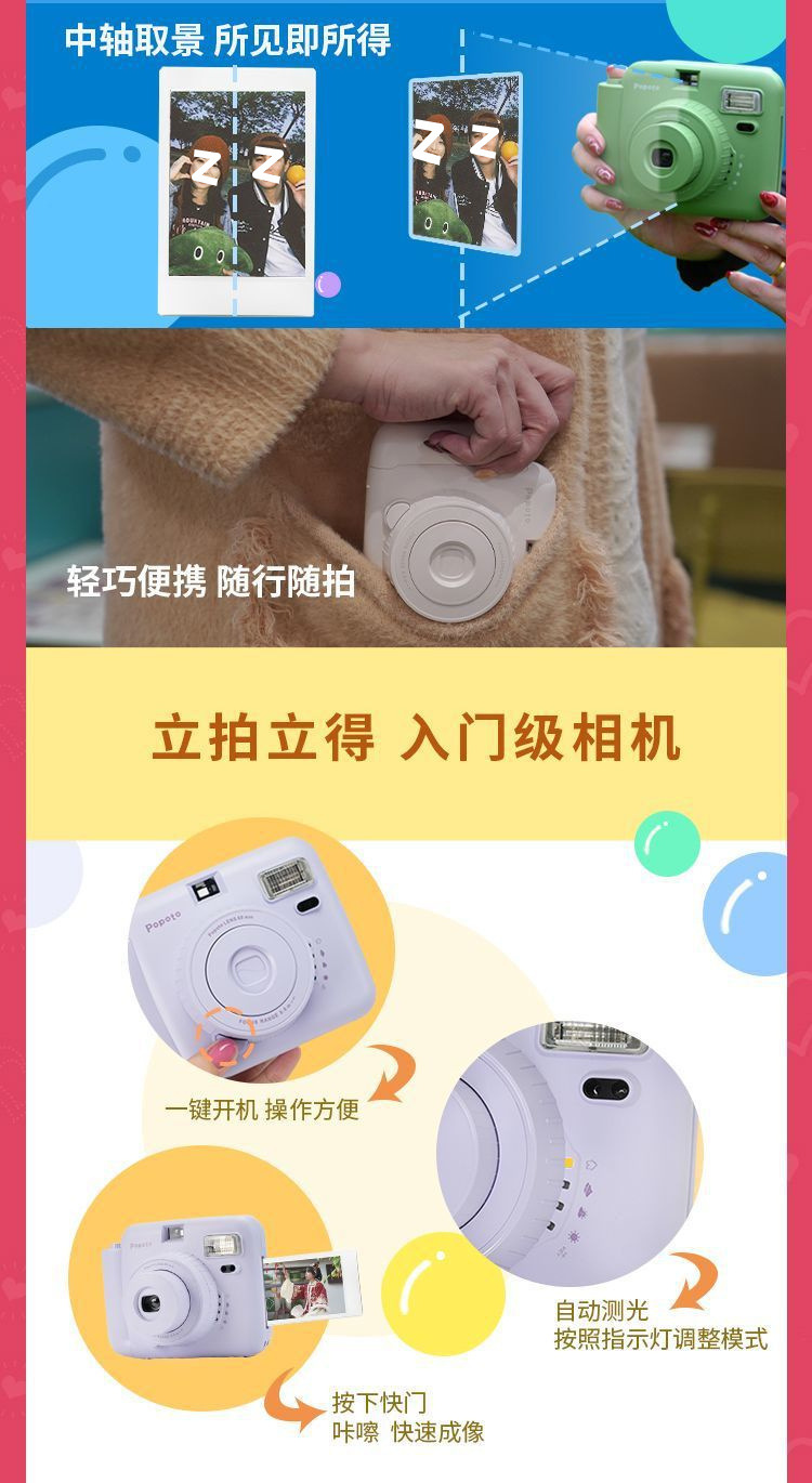 ea8658ad-0132-4e9f-9d23-f167909f3998.jpe