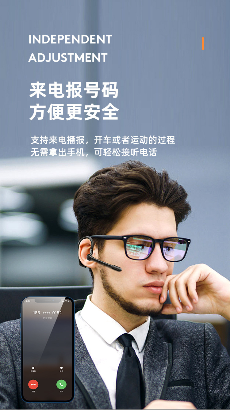 详情页3_11.jpg