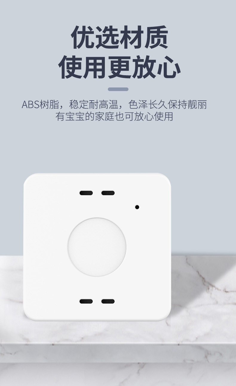 温度湿度计_08.jpg