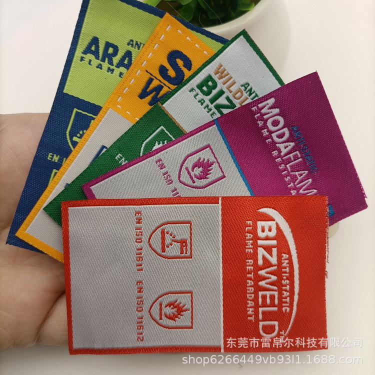 织唛 领标 织绣唛章_140.jpg