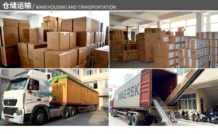 仓储运输.jpg