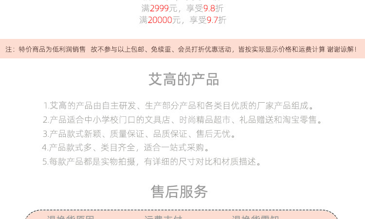 微信图片_20260520173847_19310_50