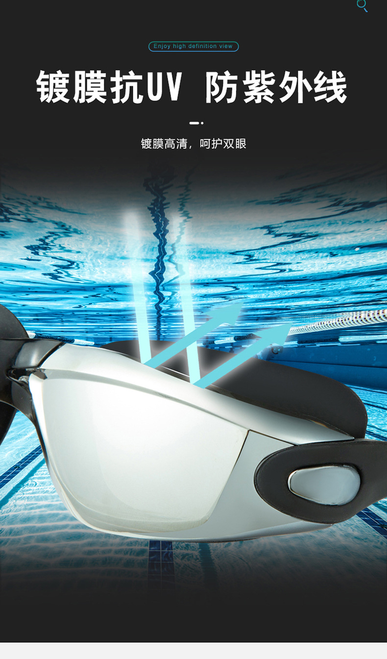 1套餐详情_19.jpg