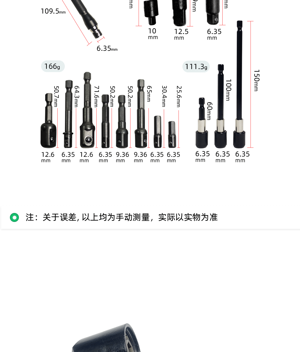 详情页_03.gif
