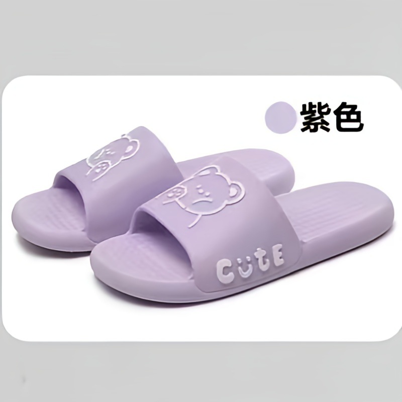 紫.jpeg