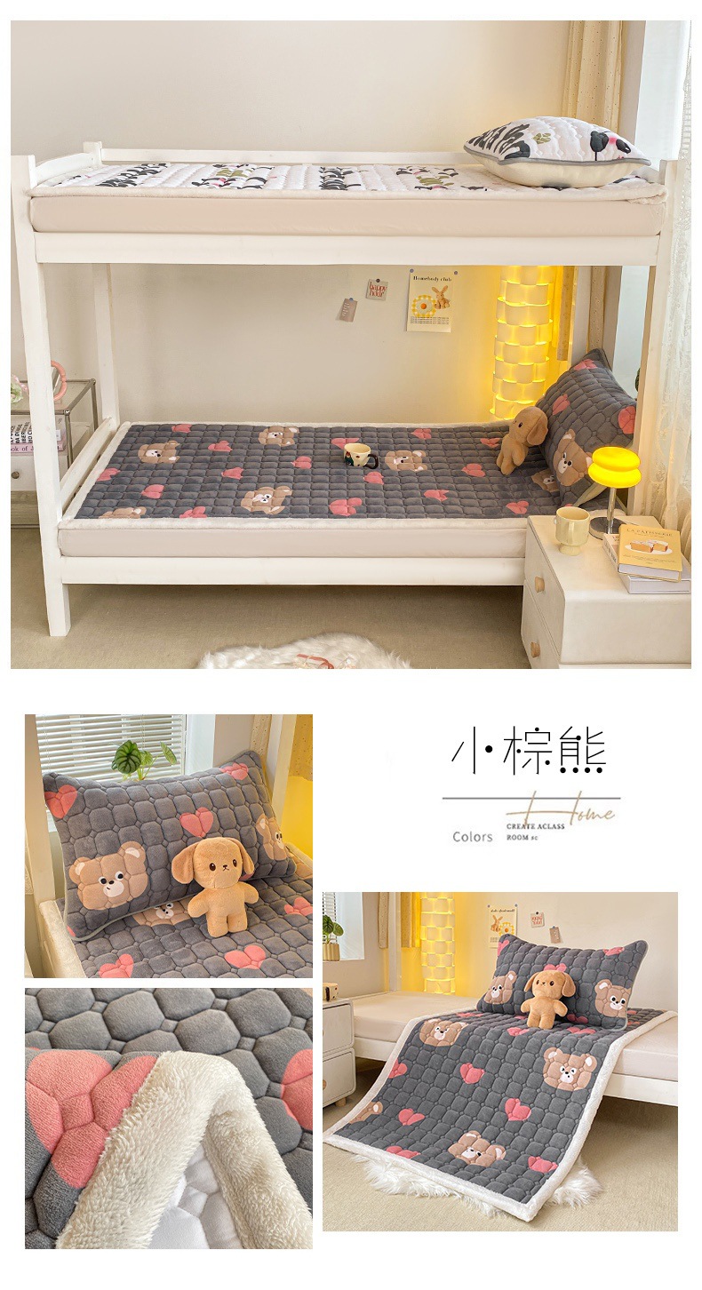 找家纺所有-小棕熊.jpg