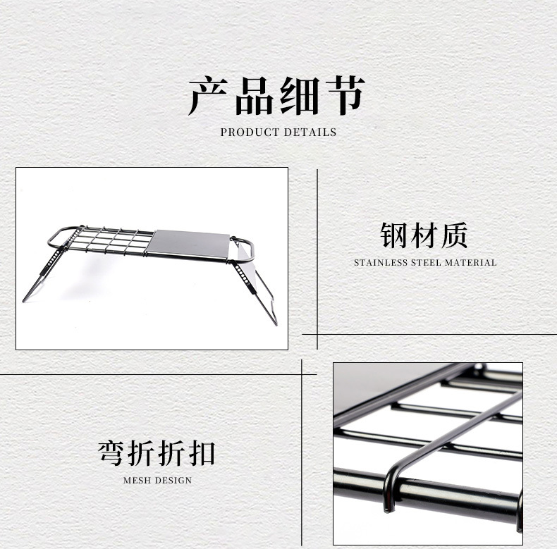 详情图_9.jpg