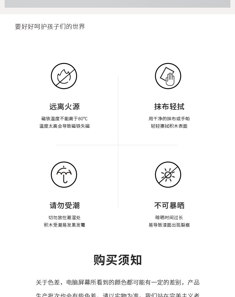 描述图_10.jpg