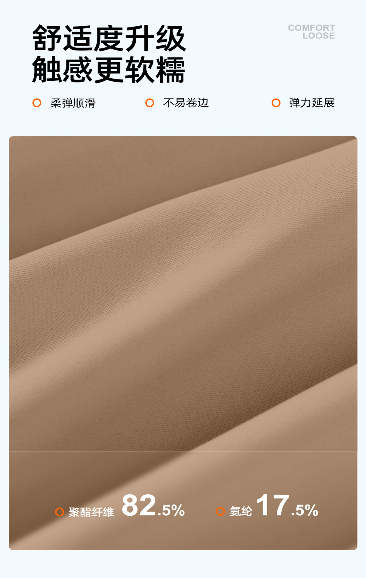 JYMK139-蜜桃抽皱喇叭裙裤1_11