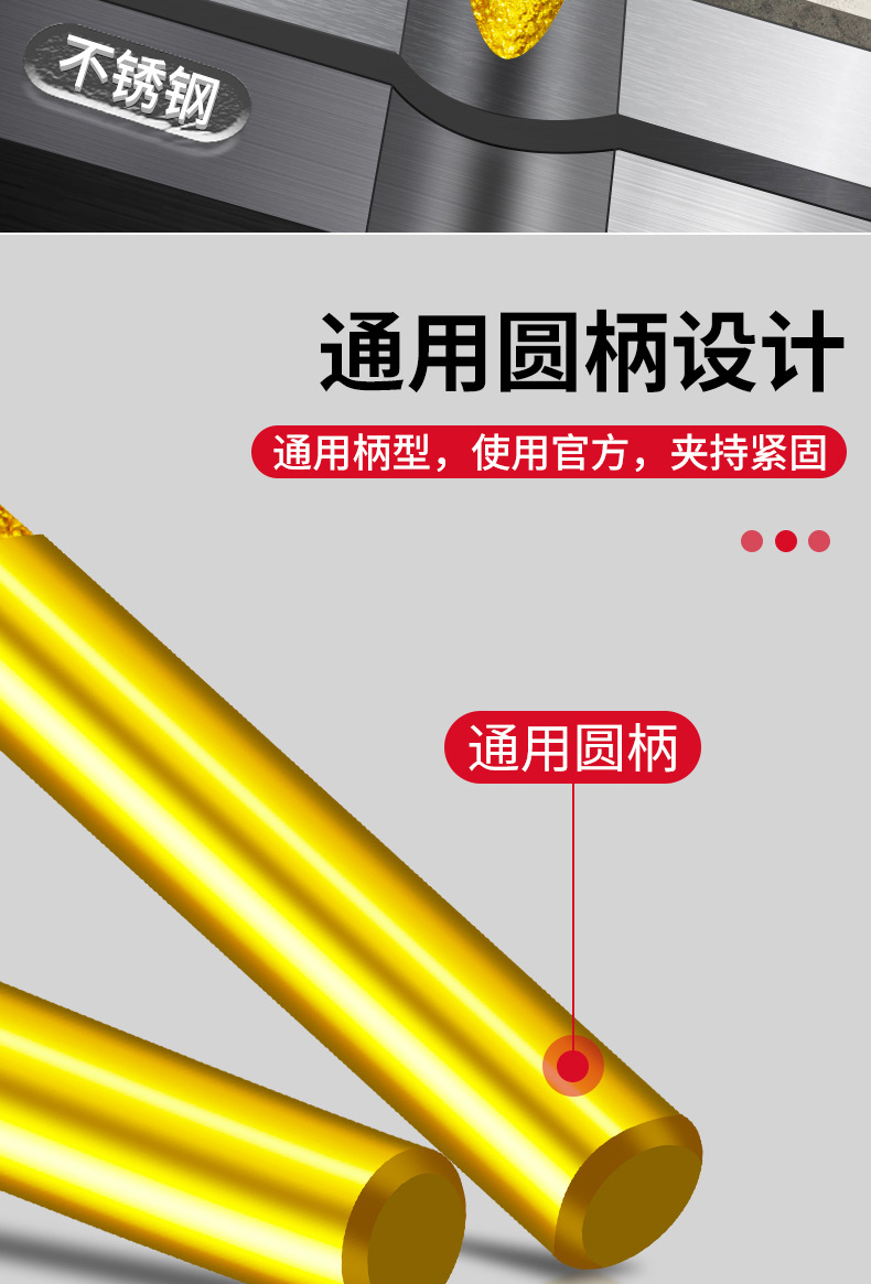 详情图_08.jpg