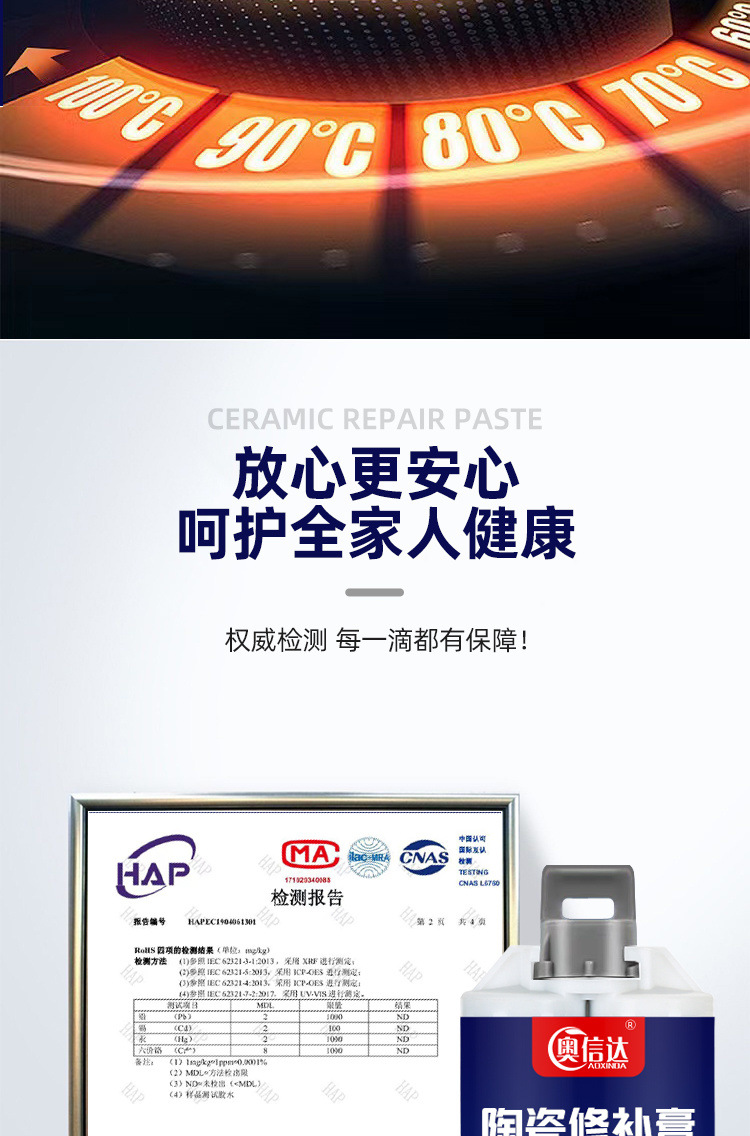 ac7db343-ccad-4fe5-a415-0ddfcd6bb8af.jpe