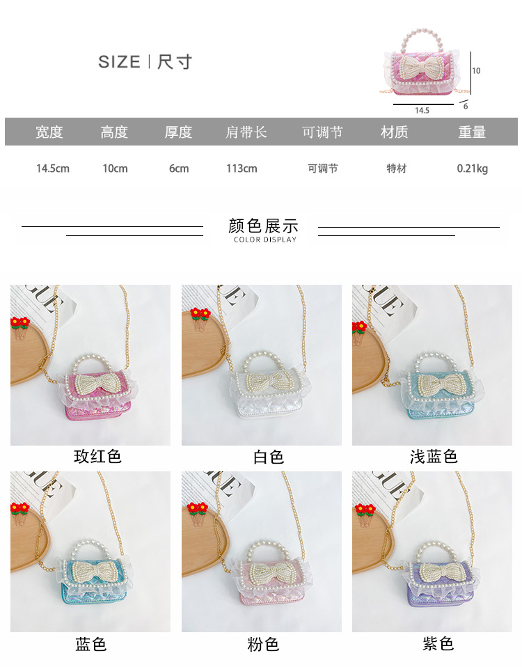 2尺寸颜色图6-透明-横.jpg