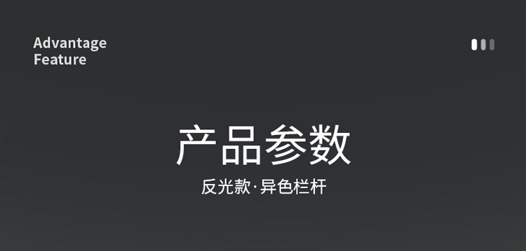 详情页_18.jpg