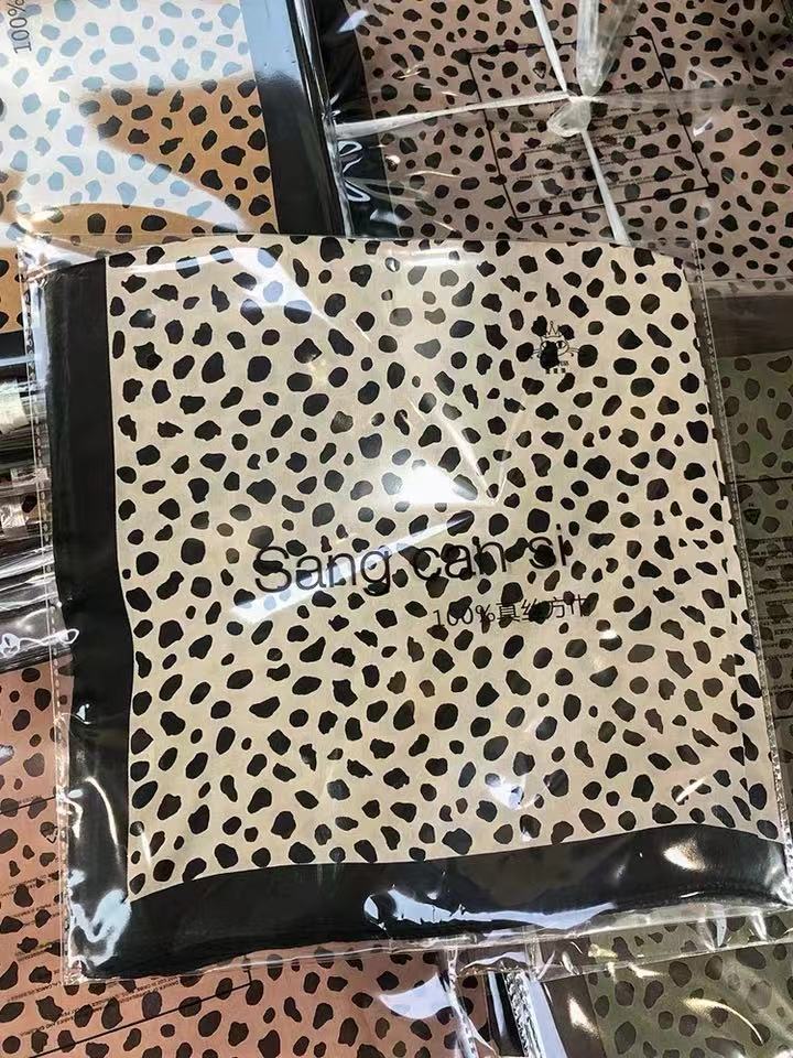 丝巾