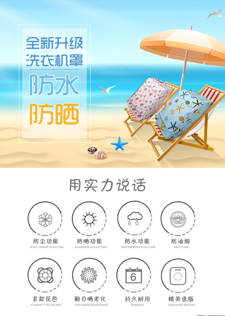 158082e3-06ec-4db6-bb96-ce570538e34a.jpe