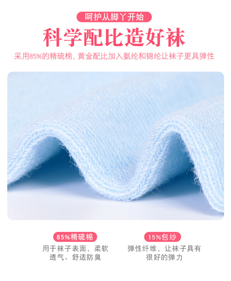 详情_03.jpg