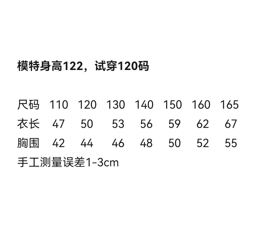 2025-02-09 202625.jpg